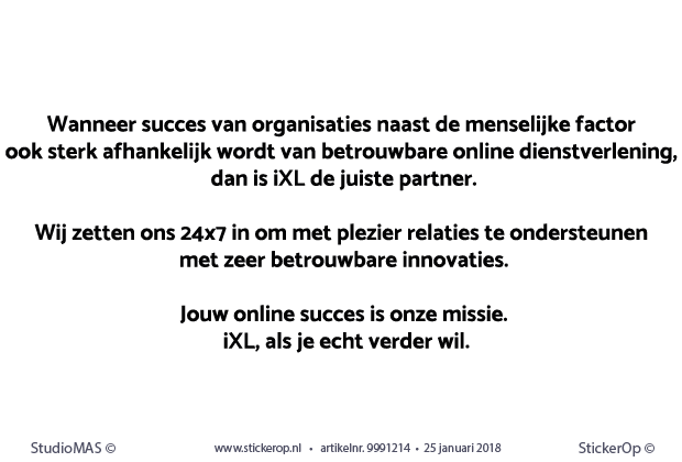 Muurstickers zakelijke teksten - Muurteksten iXL Hosting - Muurteksten iXL Hosting