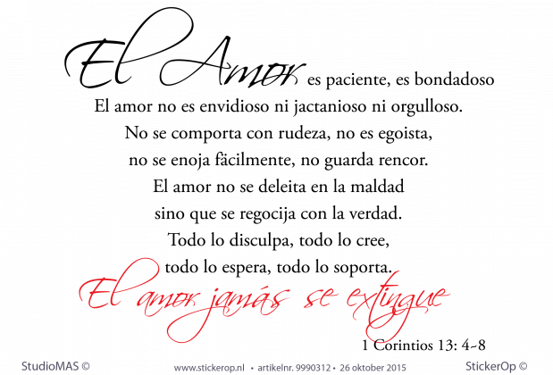 Muursticker van eigen tekst - El amor muursticker eigen tekst El amor
