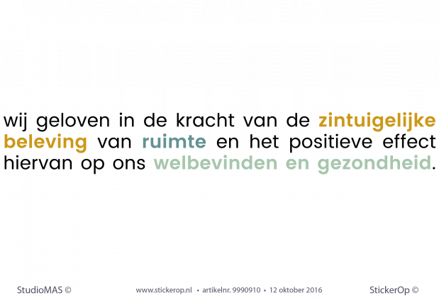 Muursticker zakelijke tekst - Muurstickers zakelijke tekst ruimte