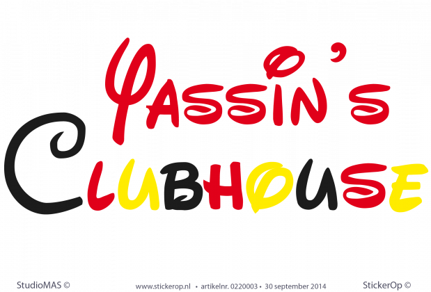 Yassin's Clubhouse naamsticker yassins clubhouse