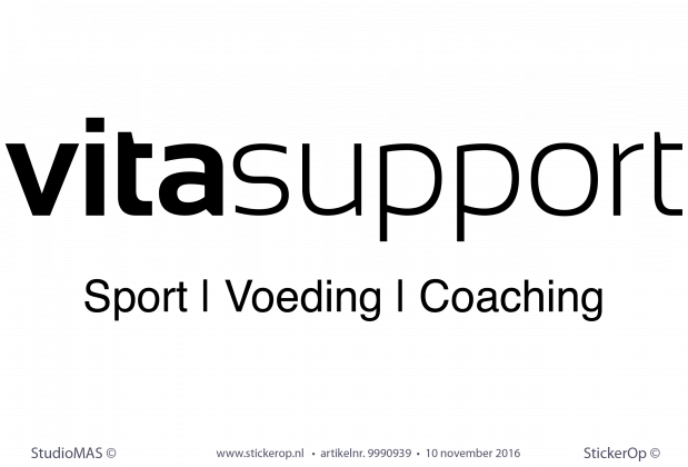 Muursticker zakelijk logo Vita Support