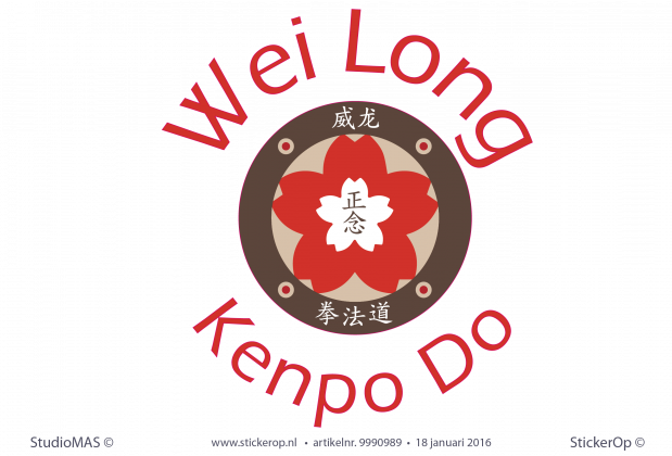 Muurstickers zakelijk logo Wei long