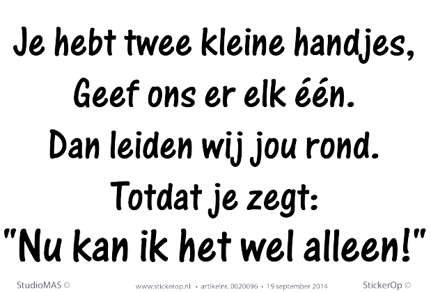 Muurstickers thema muursticker tekst babykamer nu-kan-ik-het-wel-alleen