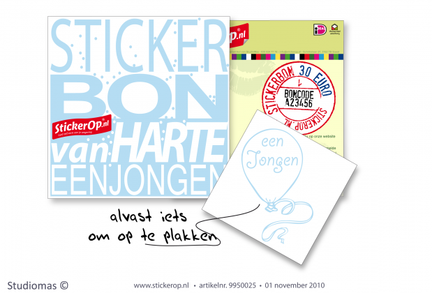 Cadeaubon jongen muursticker cadeaubon van harte een jongen 30 euro