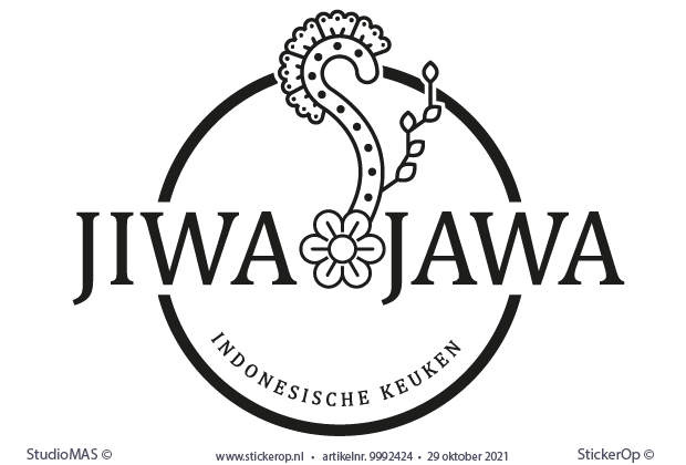 Muur-, deur-, raamstickers van zakelijk logo - Jiwa Jawa Indonesische keuken - muurstickers van zakelijk logo - Jiwa Jawa indonesische keuken
