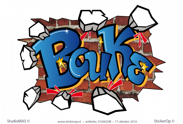 Muursticker graffiti type G - Bouke muursticker graffiti Bouke