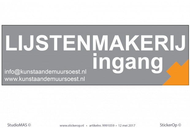 Zakelijke stickers - Teksten op luifel entree Kunstaandemuur Soest sticker zakelijk - tekst op luifel kunstaandemuur