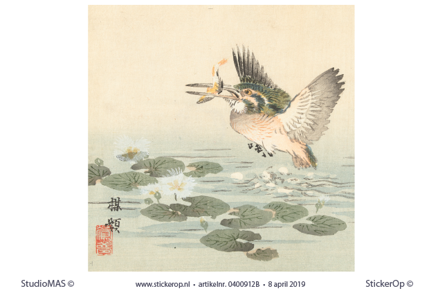 De ijsvogel - vierkant uitsnede - Kôno Bairei