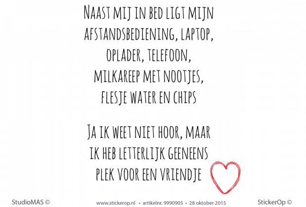 Muursticker van zelf vorm gegeven tekst - Lisanne's vriendje muursticker van eigen ontwerp Lisannes vriendje